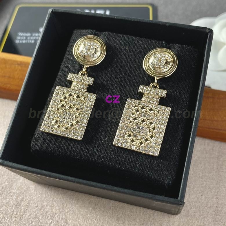 Chanel Earrings 1984